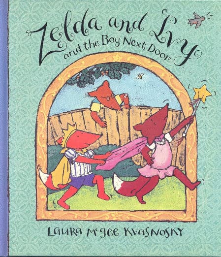 Zelda and Ivy and the Boy Next Door: Candlewick Sparks