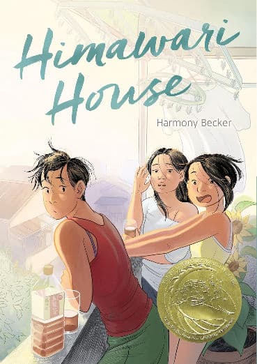 Himawari House