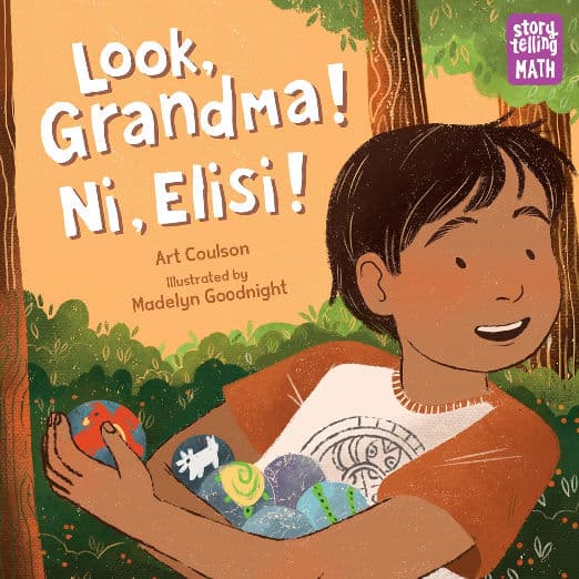 Look, Grandma! Ni, Elisi!